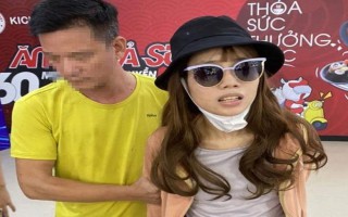 Cô gái cướp ngân hàng Techcombank từng nhiều lần thi gameshow