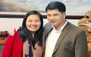 Lâm Đồng: Truy tố vợ nguyên Giám đốc Sở Tư pháp cùng 3 đồng phạm