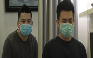 Tp.HCM: Phá đường dây đánh bạc lớn nhất từ trước đến nay